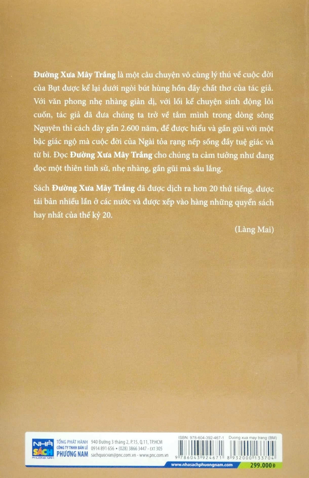 Đường Xưa Mây Trắng