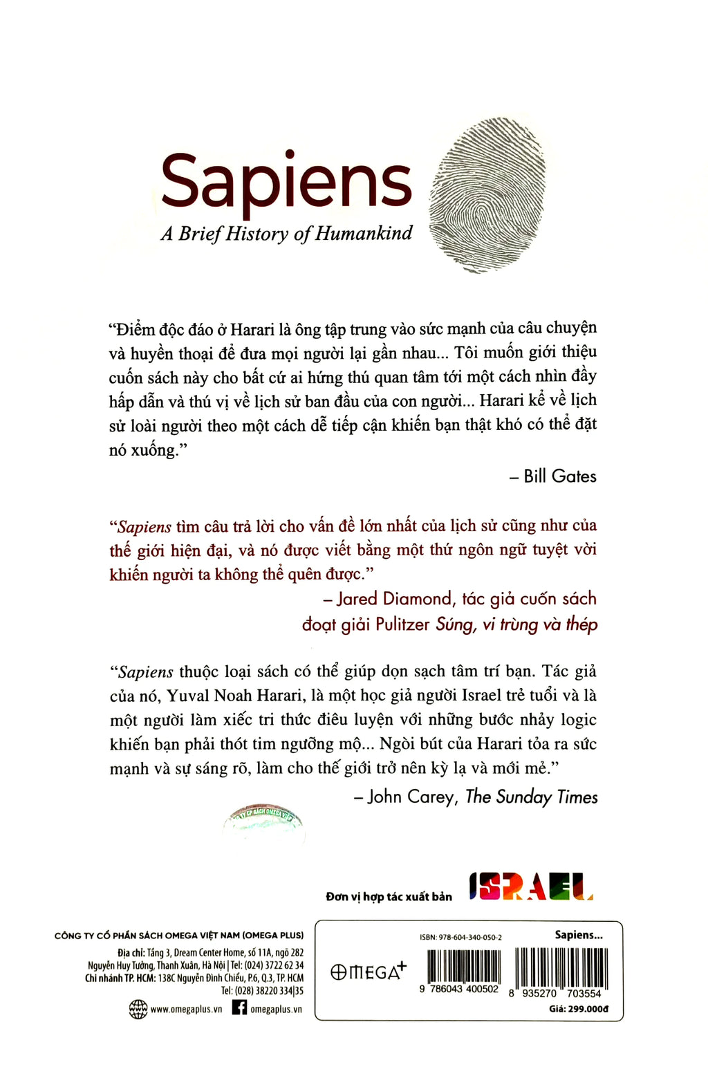 Sapiens Lược Sử Loài Người (Ấn bản bỏ túi)