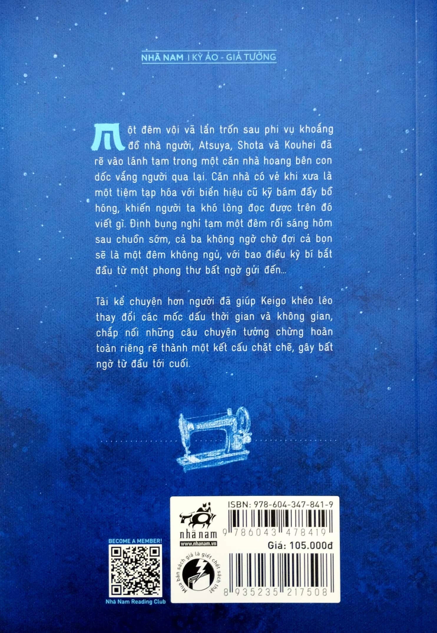 Điều Kỳ Diệu Của Tiệm Tạp Hóa Namiya