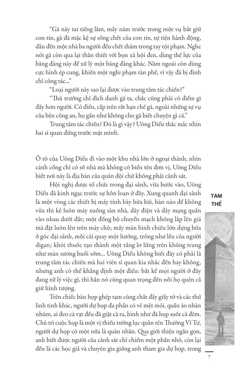 Tam Thể (Trọn bộ 3 tập)