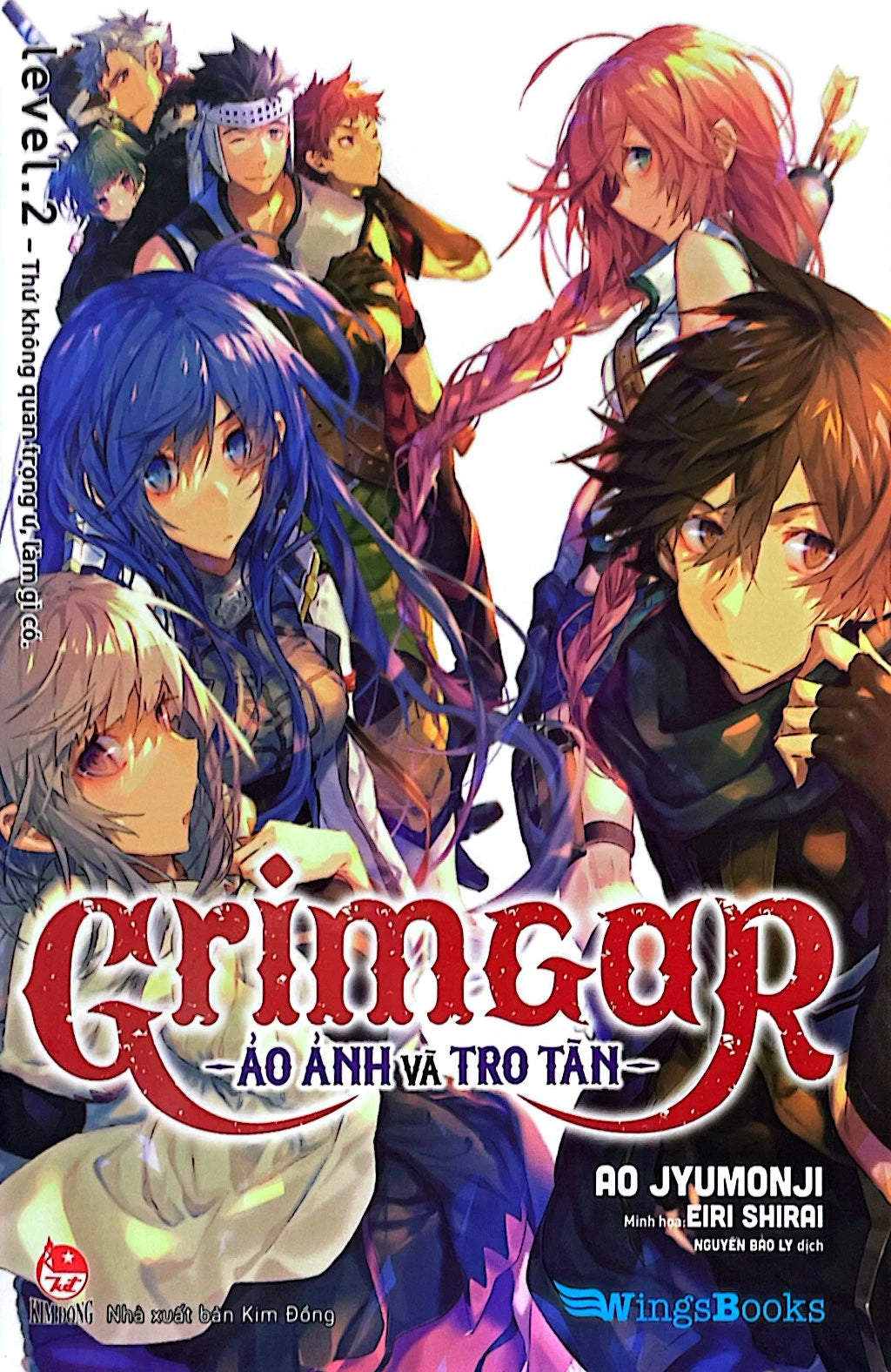 Grimgar Ảo Ảnh Và Tro Tàn (Trọn bộ 14 tập)
