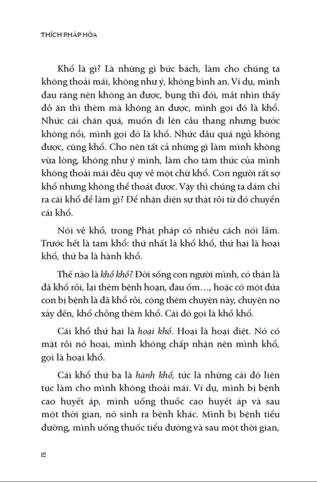 Chia Sẻ Từ Trái Tim