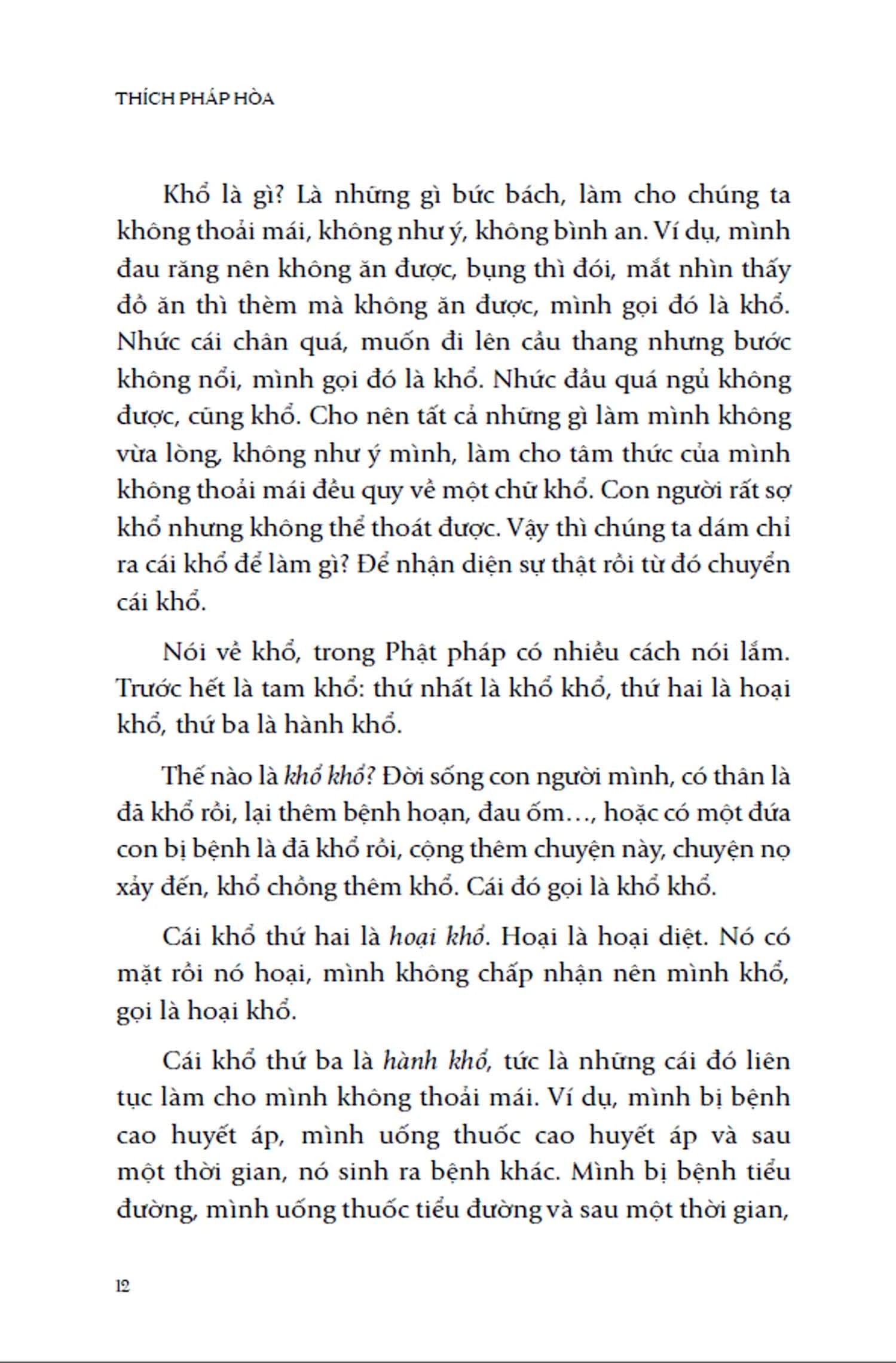 Chia Sẻ Từ Trái Tim