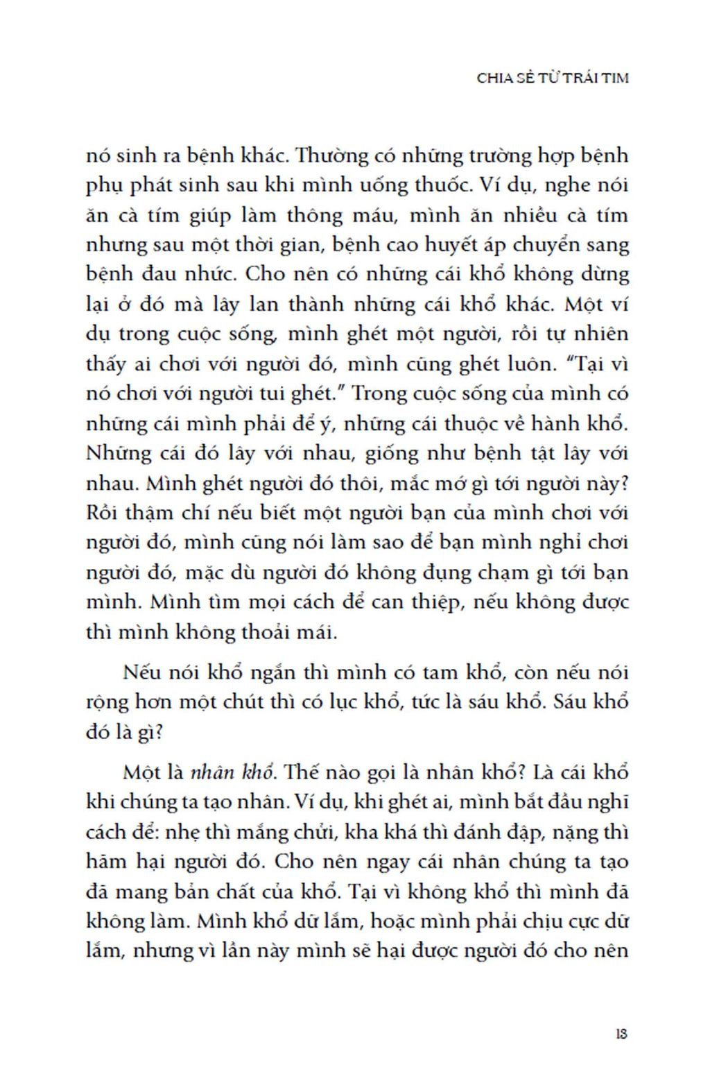 Chia Sẻ Từ Trái Tim