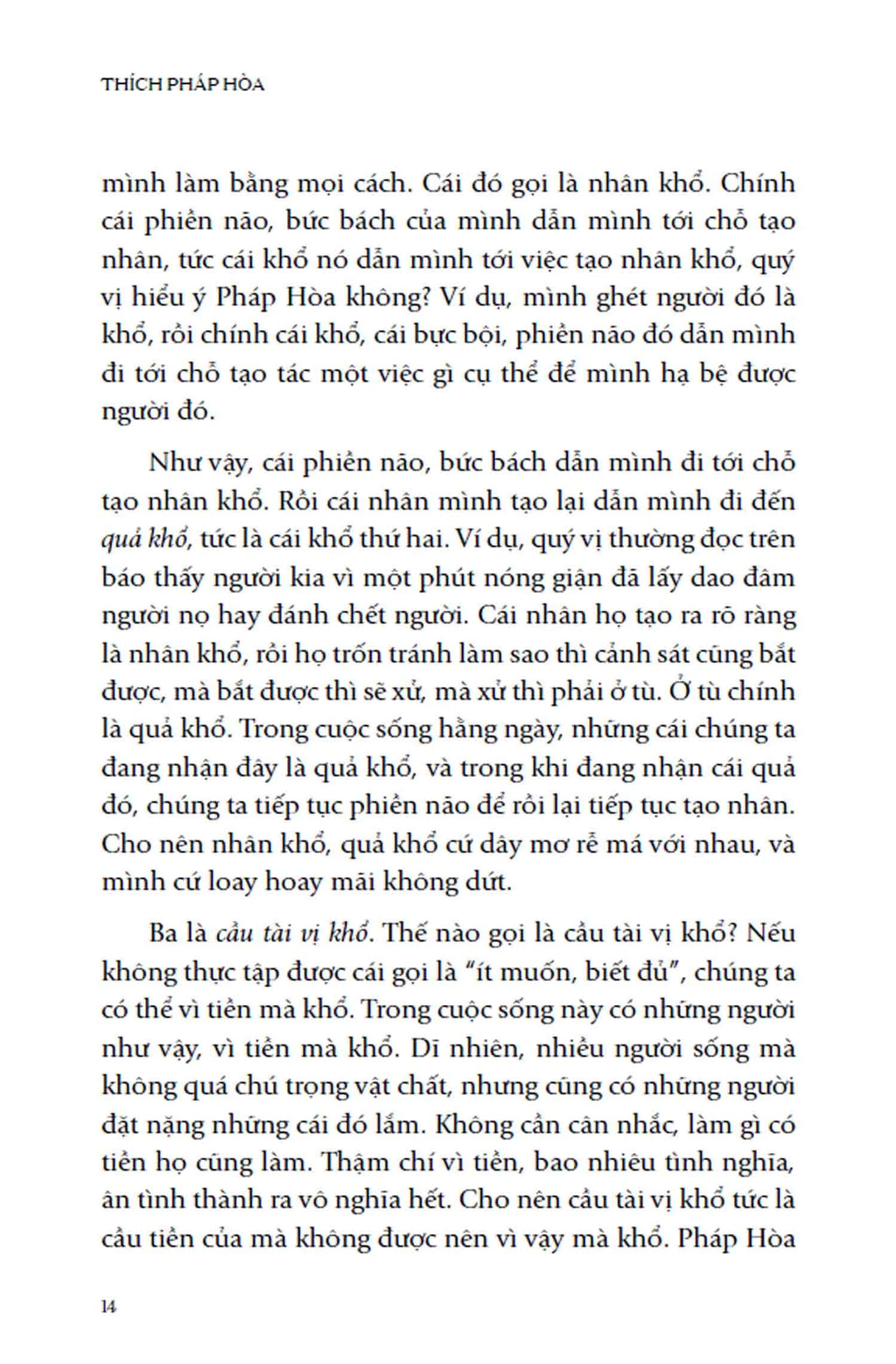 Chia Sẻ Từ Trái Tim