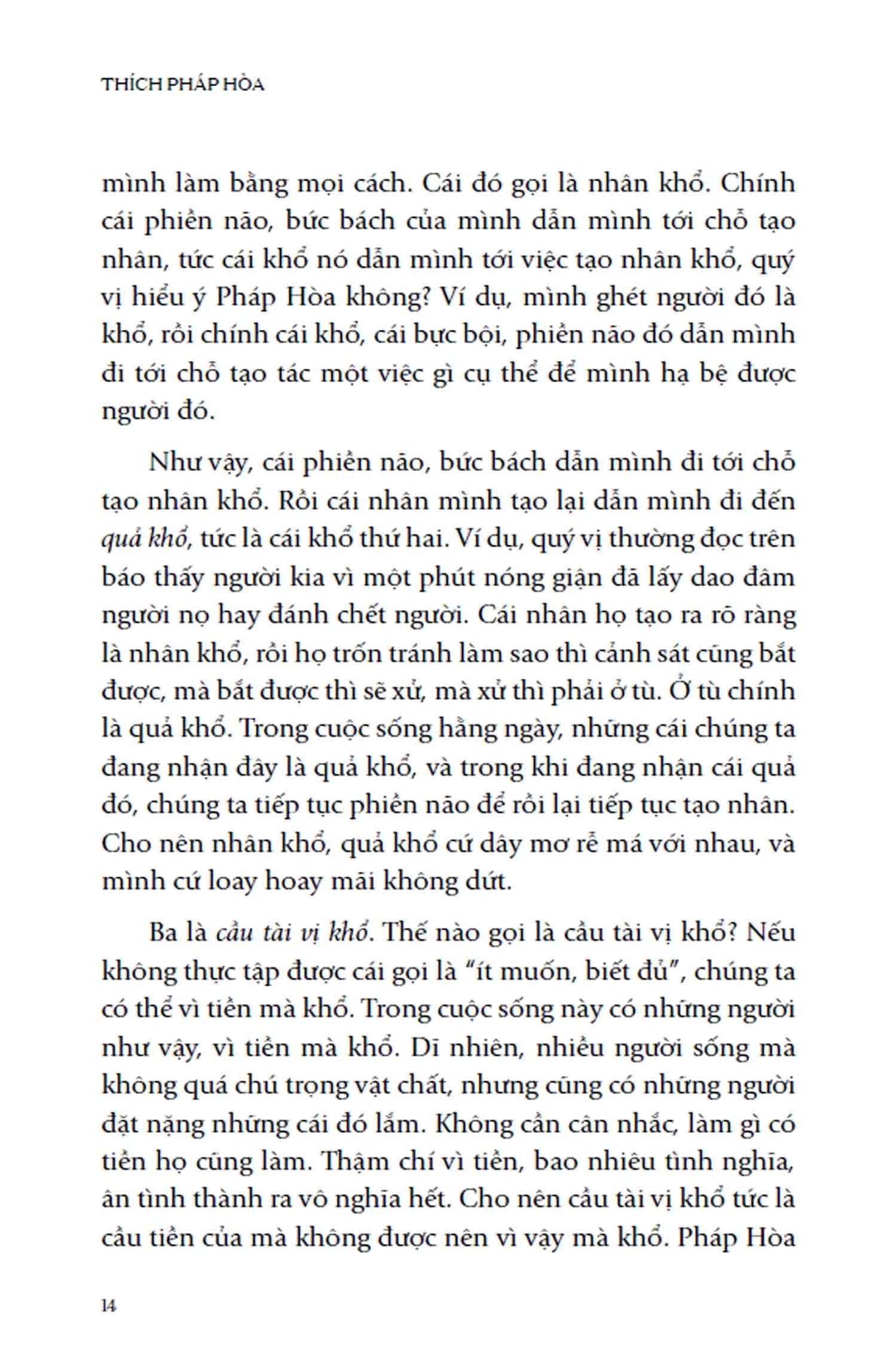 Chia Sẻ Từ Trái Tim