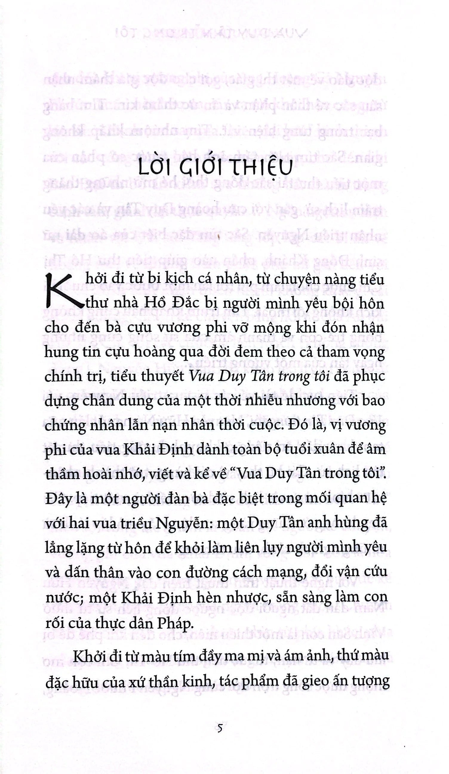 Vua Duy Tân Trong Tôi