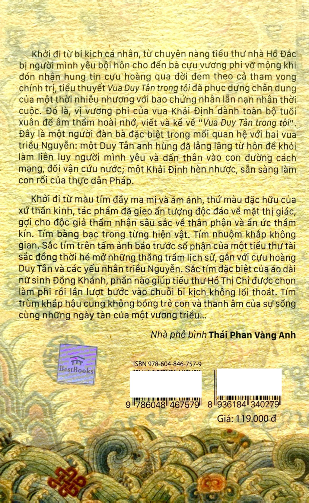 Vua Duy Tân Trong Tôi