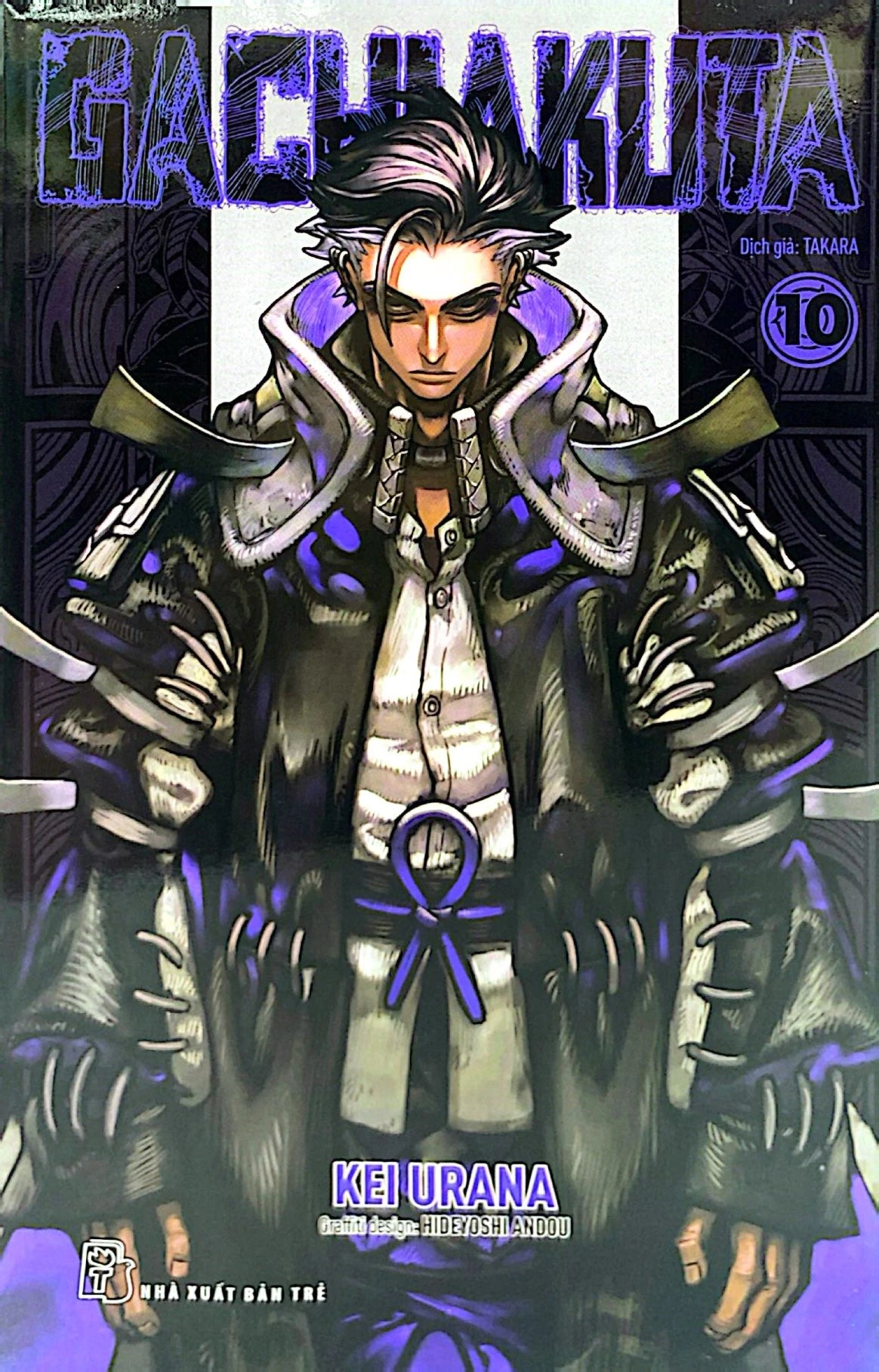 Gachiakuta (Trọn bộ 12 tập)