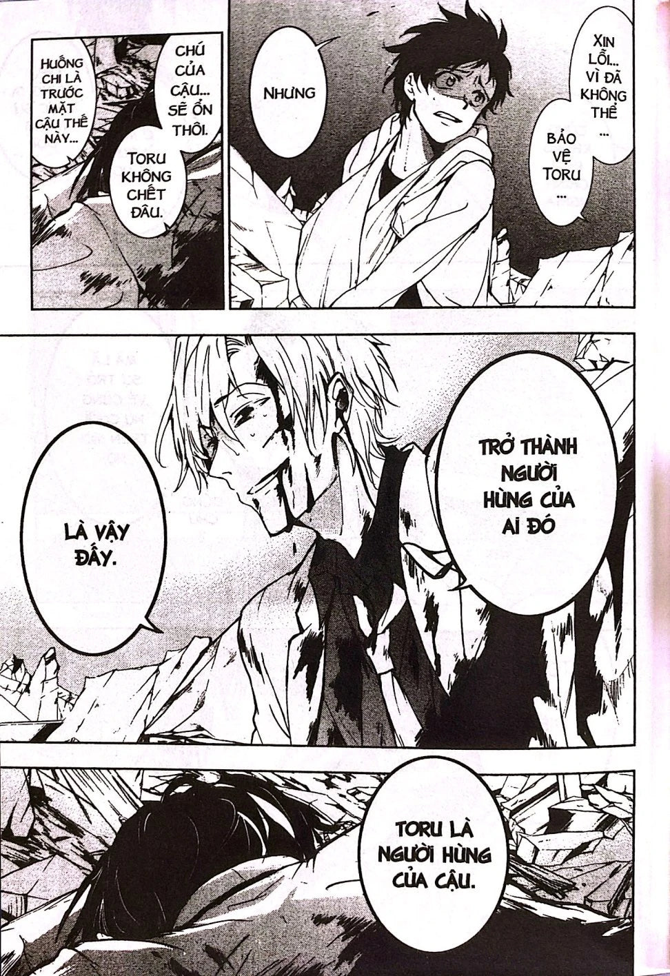 Servamp - Hầu Cận Ma Cà Rồng (Trọn bộ 19 tập)