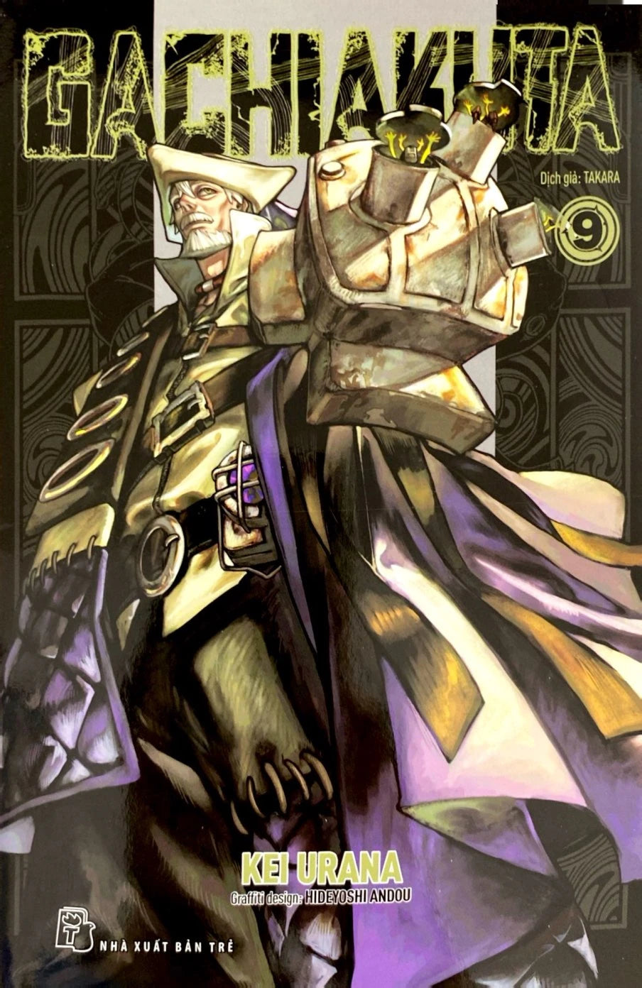 Gachiakuta (Trọn bộ 12 tập)