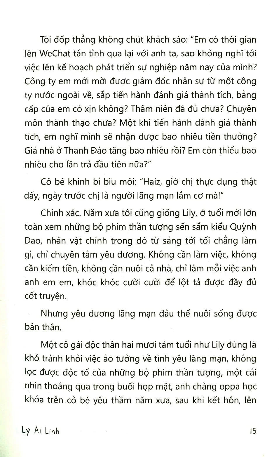 Càng Mạnh Mẽ, Càng Dịu Dàng