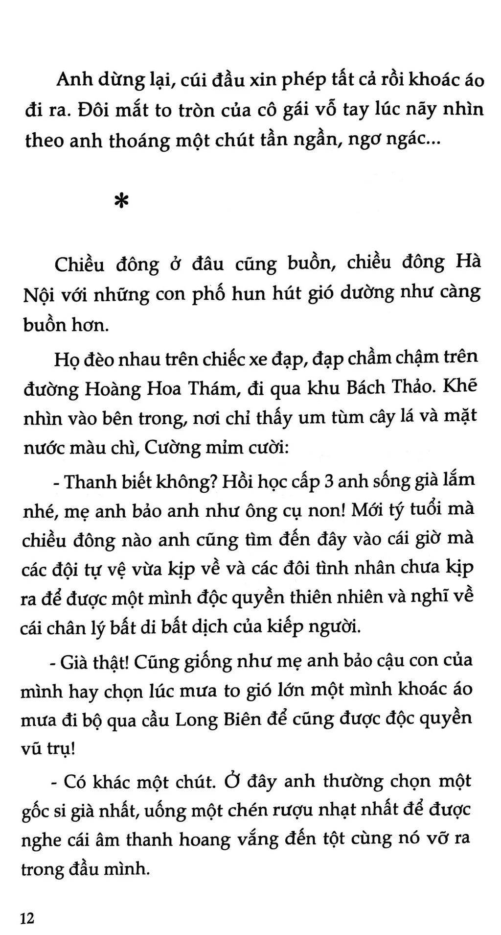 Mưa Đỏ