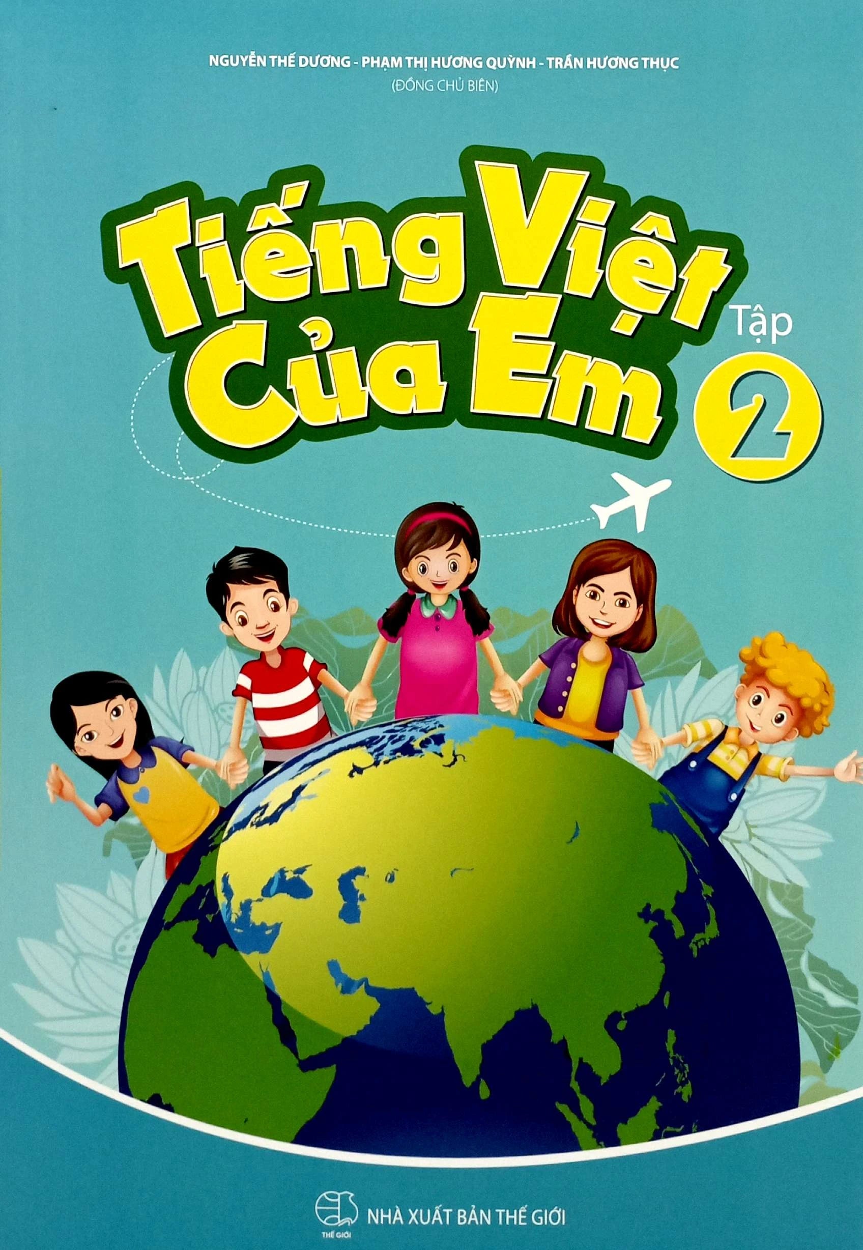 Tiếng Việt Của Em (Trọn bộ 3 tập)