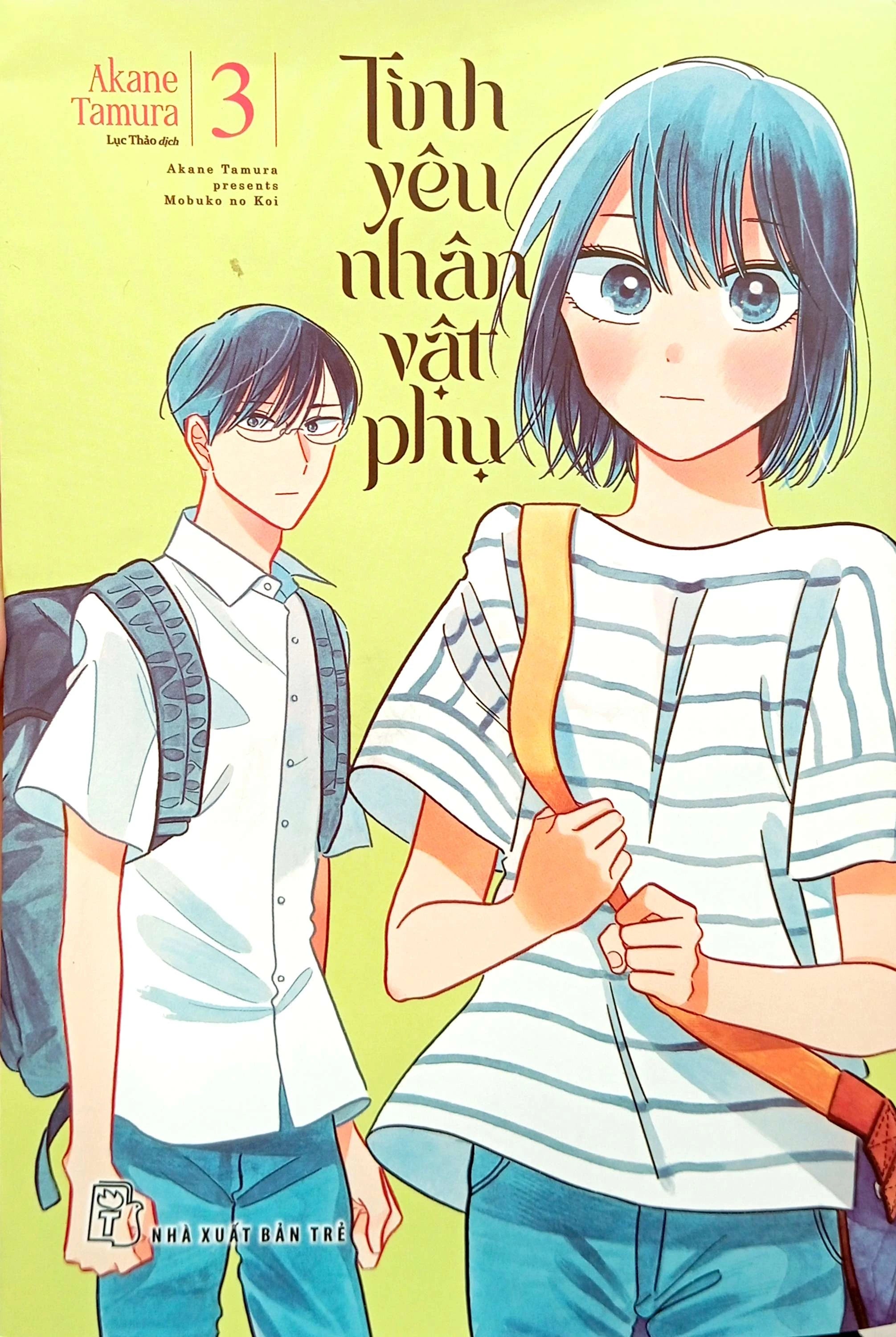 Tình Yêu Nhân Vật Phụ (Bộ 10 Tập)