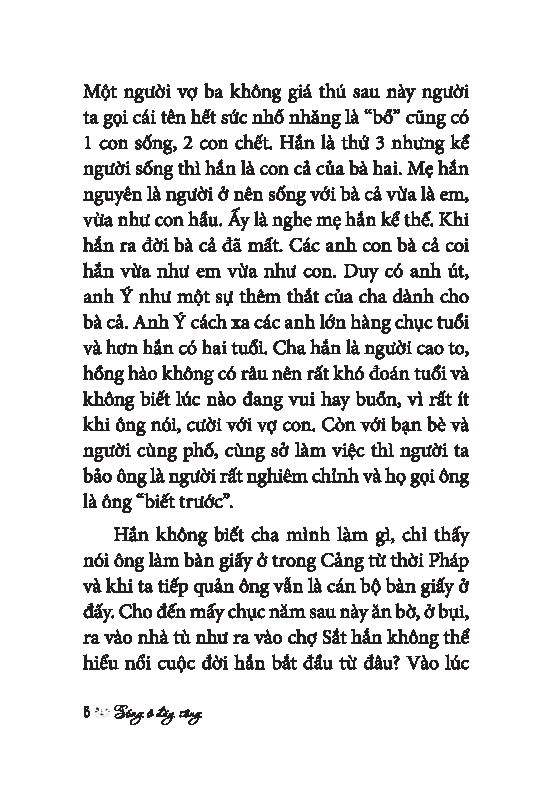 Sóng Ở Đáy Sông
