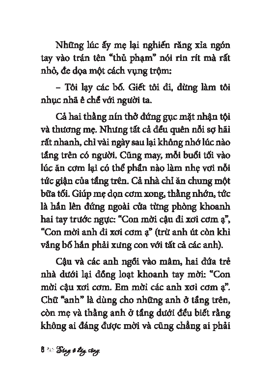 Sóng Ở Đáy Sông