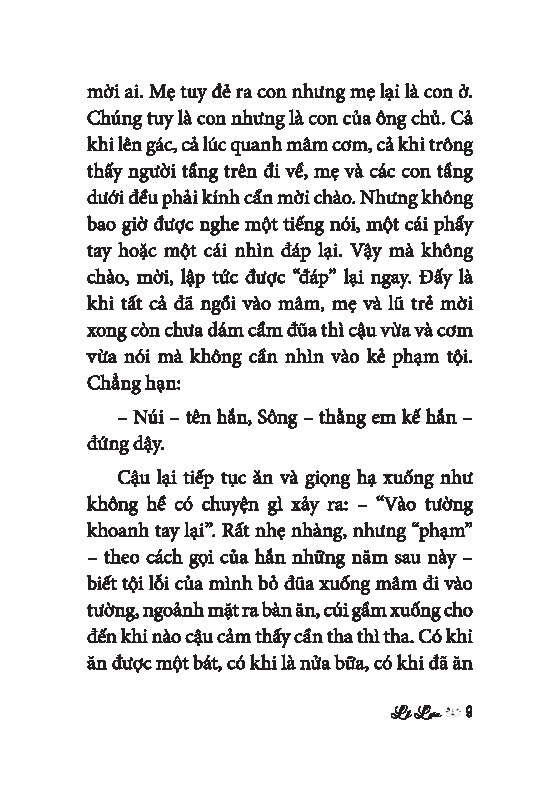 Sóng Ở Đáy Sông