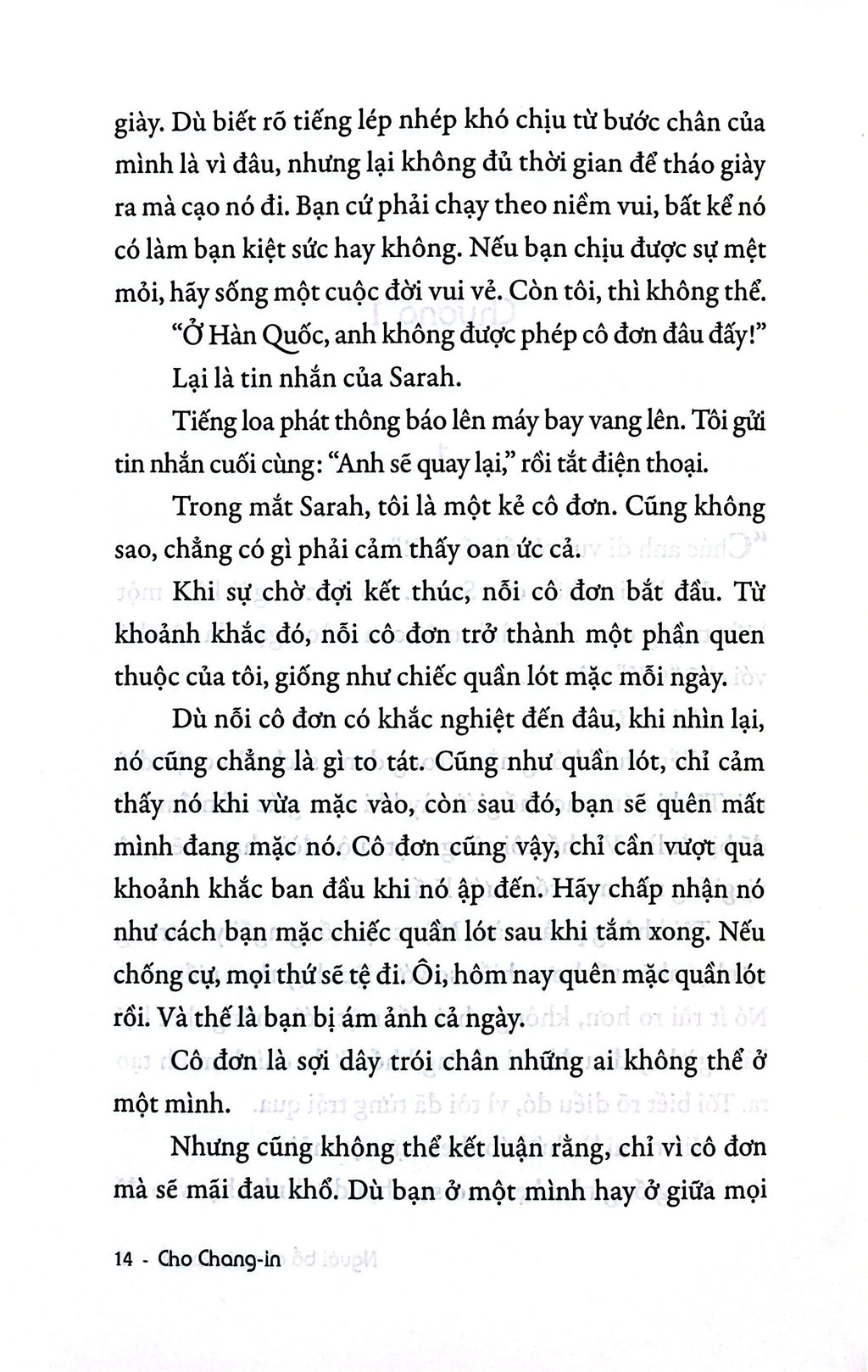Bố Con Cá Gai