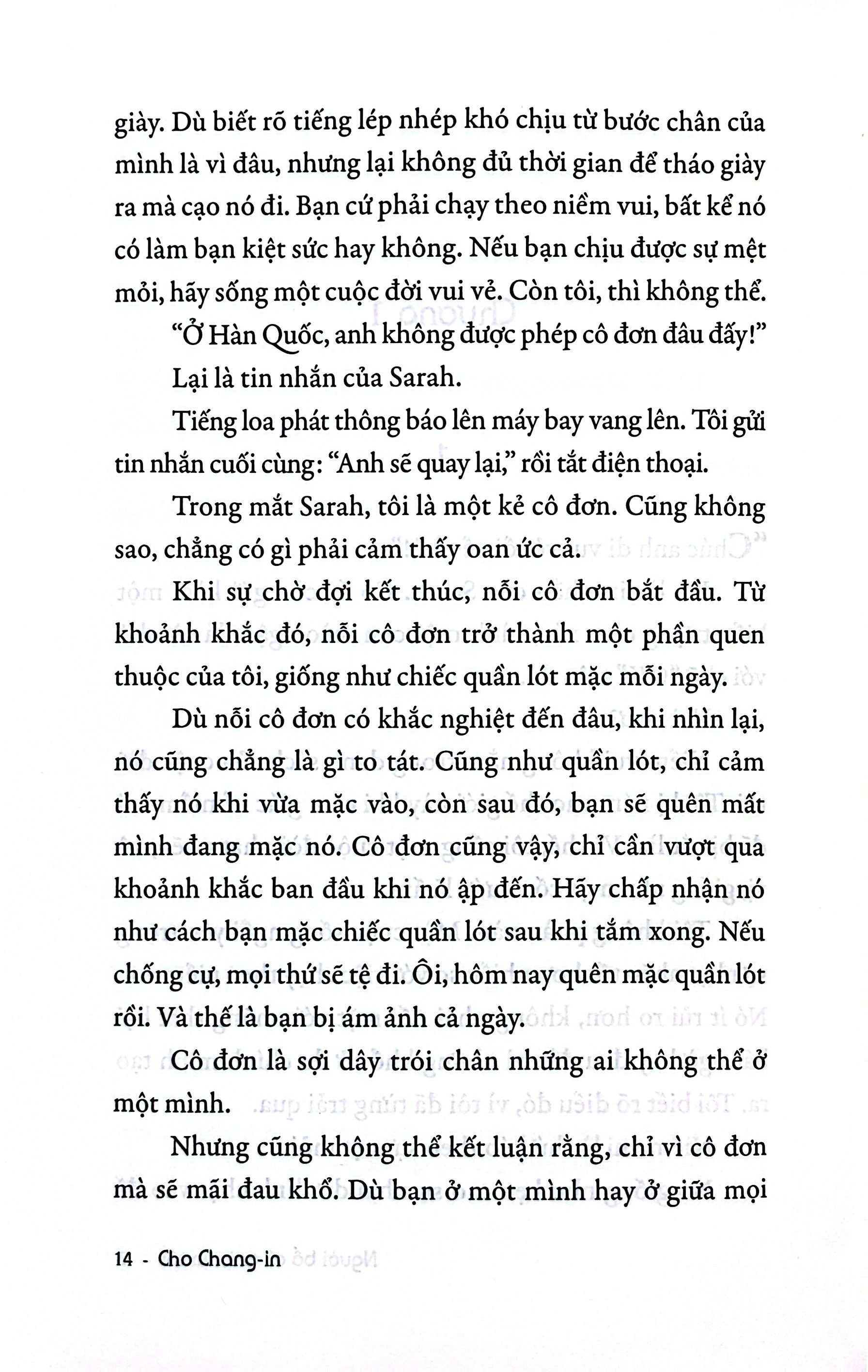 Bố Con Cá Gai