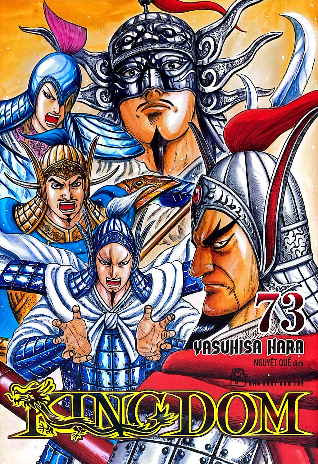Kingdom (Trọn bộ 73 tập)
