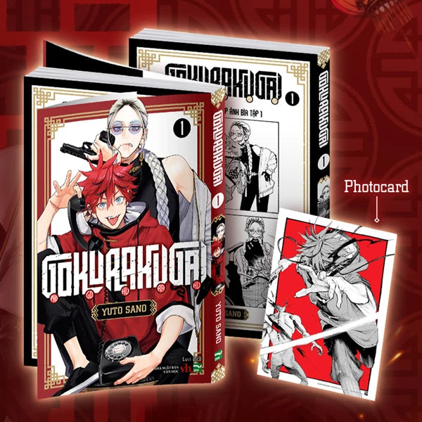 Gokurakugai - Phố Gokuraku