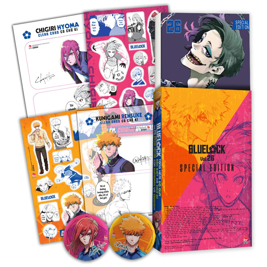 [Limited Edition] Blue lock