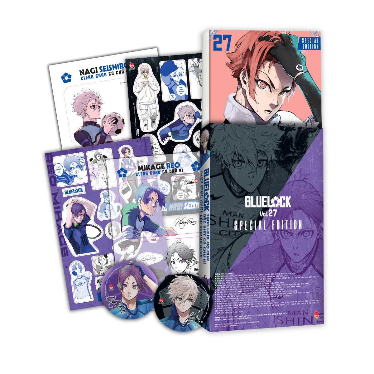 [Limited Edition] Blue lock