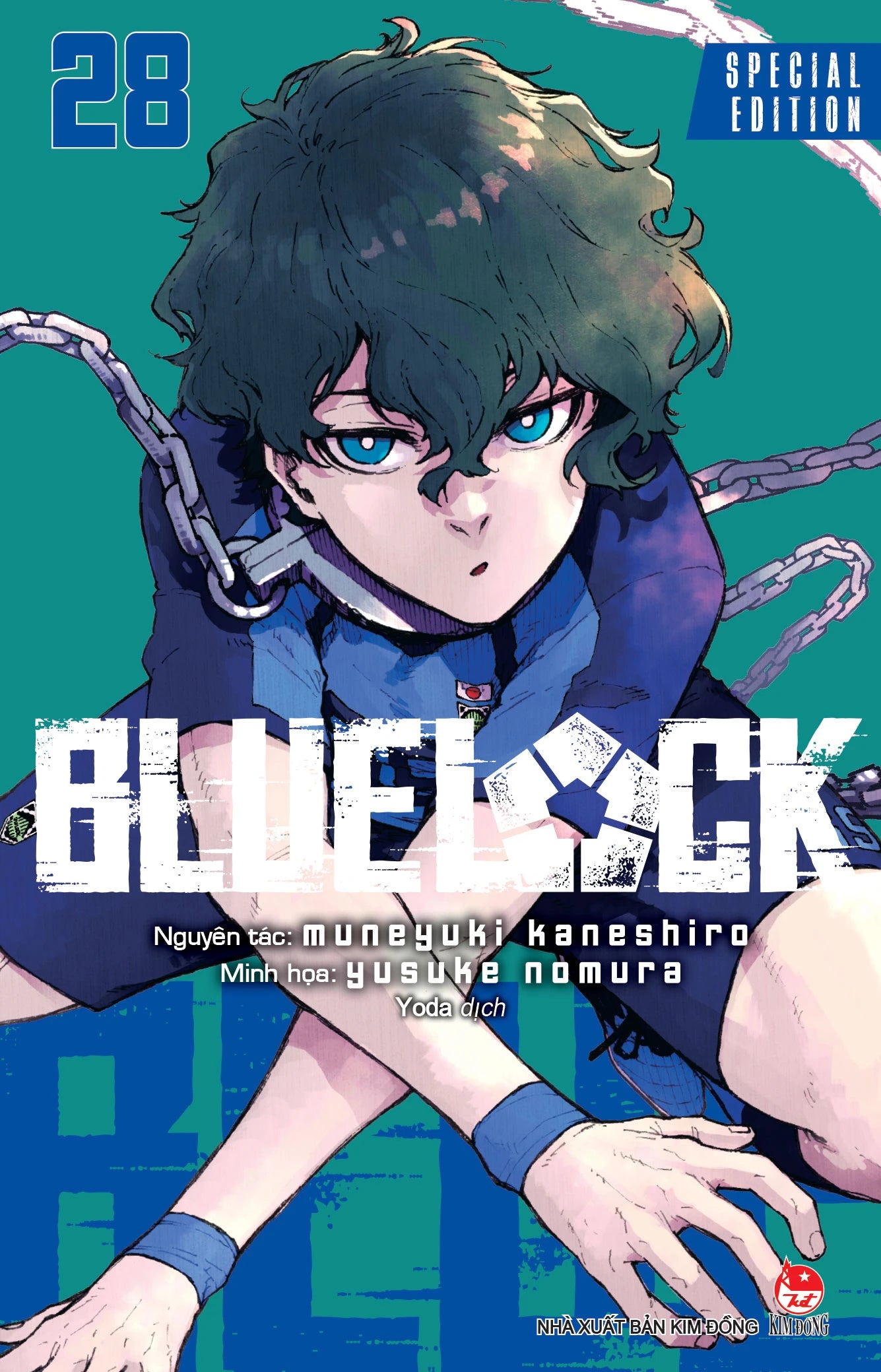 [Limited Edition] Blue lock
