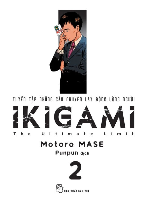Ikigami (Trọn bộ 10 tập)