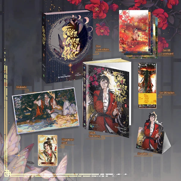 [Limited Edition] Thiên Quan Tứ Phúc (4 tập đầu)