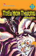 Tiểu hòa thượng ( 26 / 28 tập)
