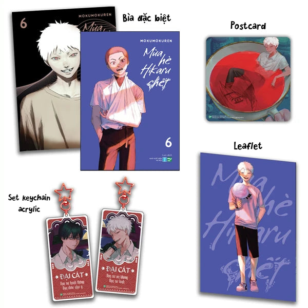 [Limited] Mùa Hè Hikaru Chết