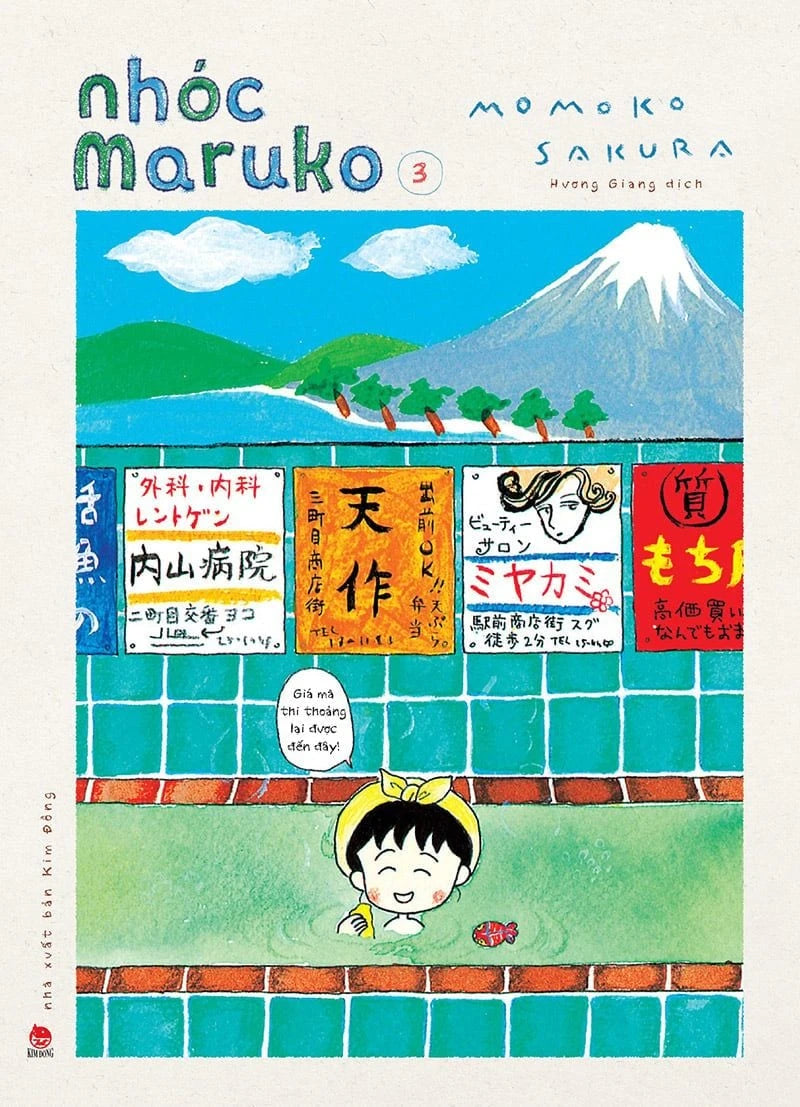 Nhóc Maruko