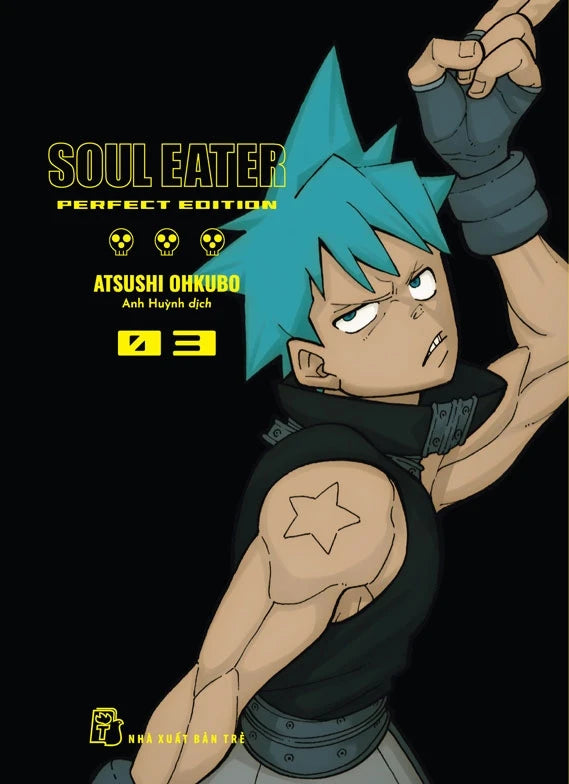 Soul Eater (Trọn bộ 17 tập)