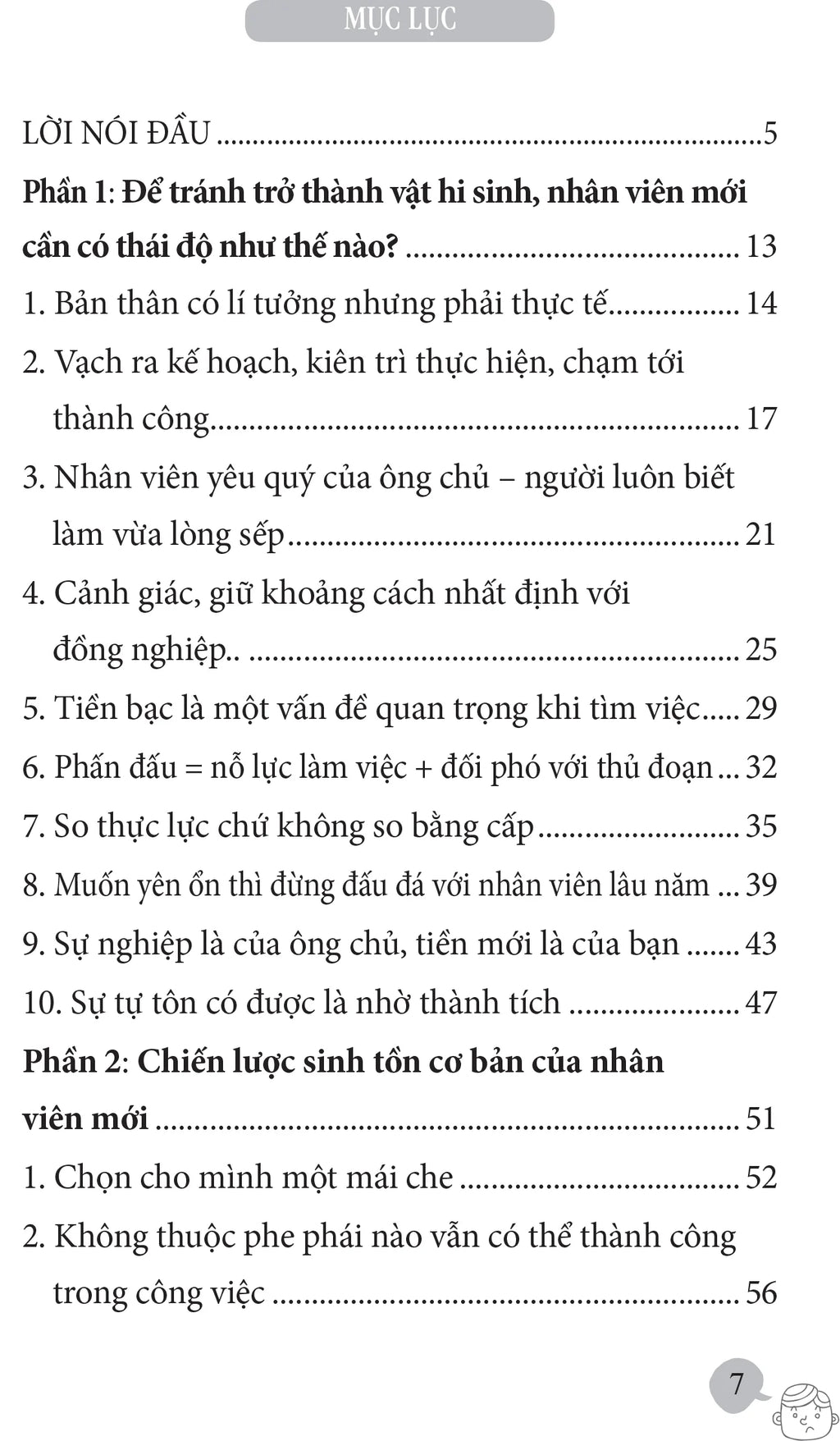 Quy Tắc Ngầm Nơi Công Sở