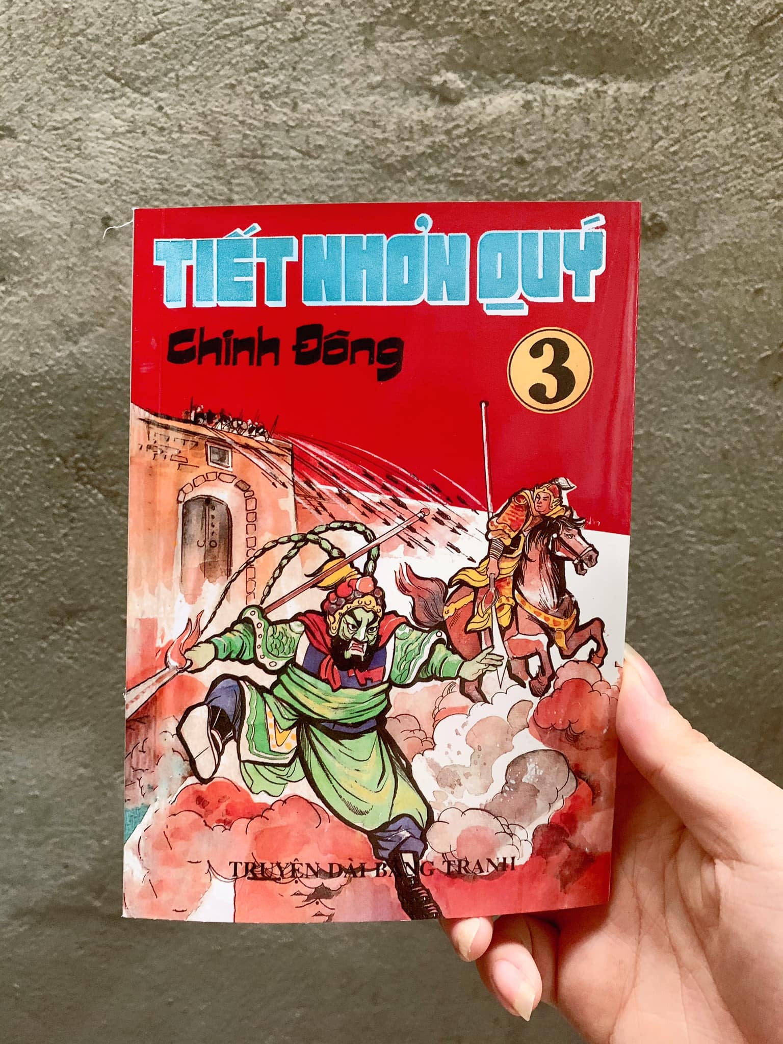 Tiết nhơn quý Chinh Đông (Trọn bộ 4 tập)