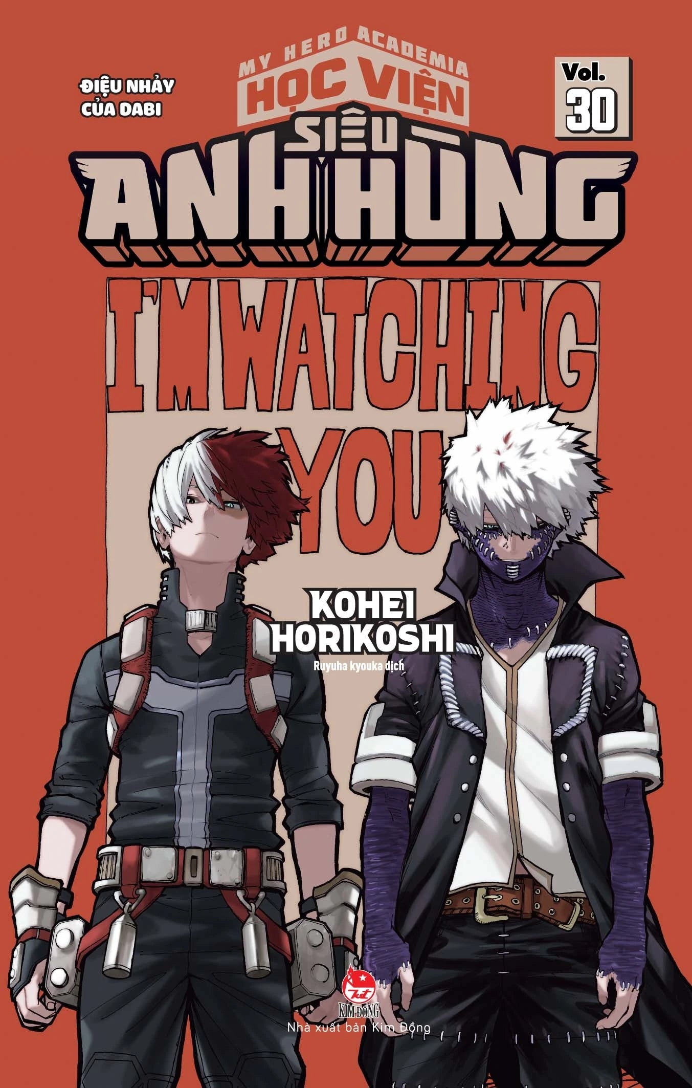 [Limited Edition] Học Viện Siêu Anh Hùng