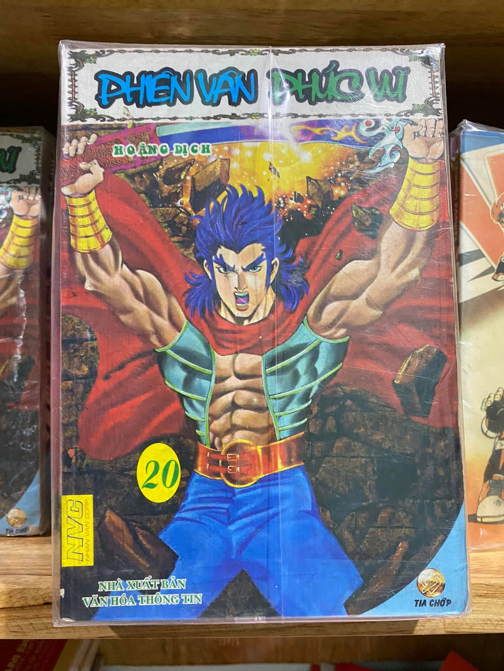 Phiên Vân Phúc Vũ (Trọn bộ 20 tập)