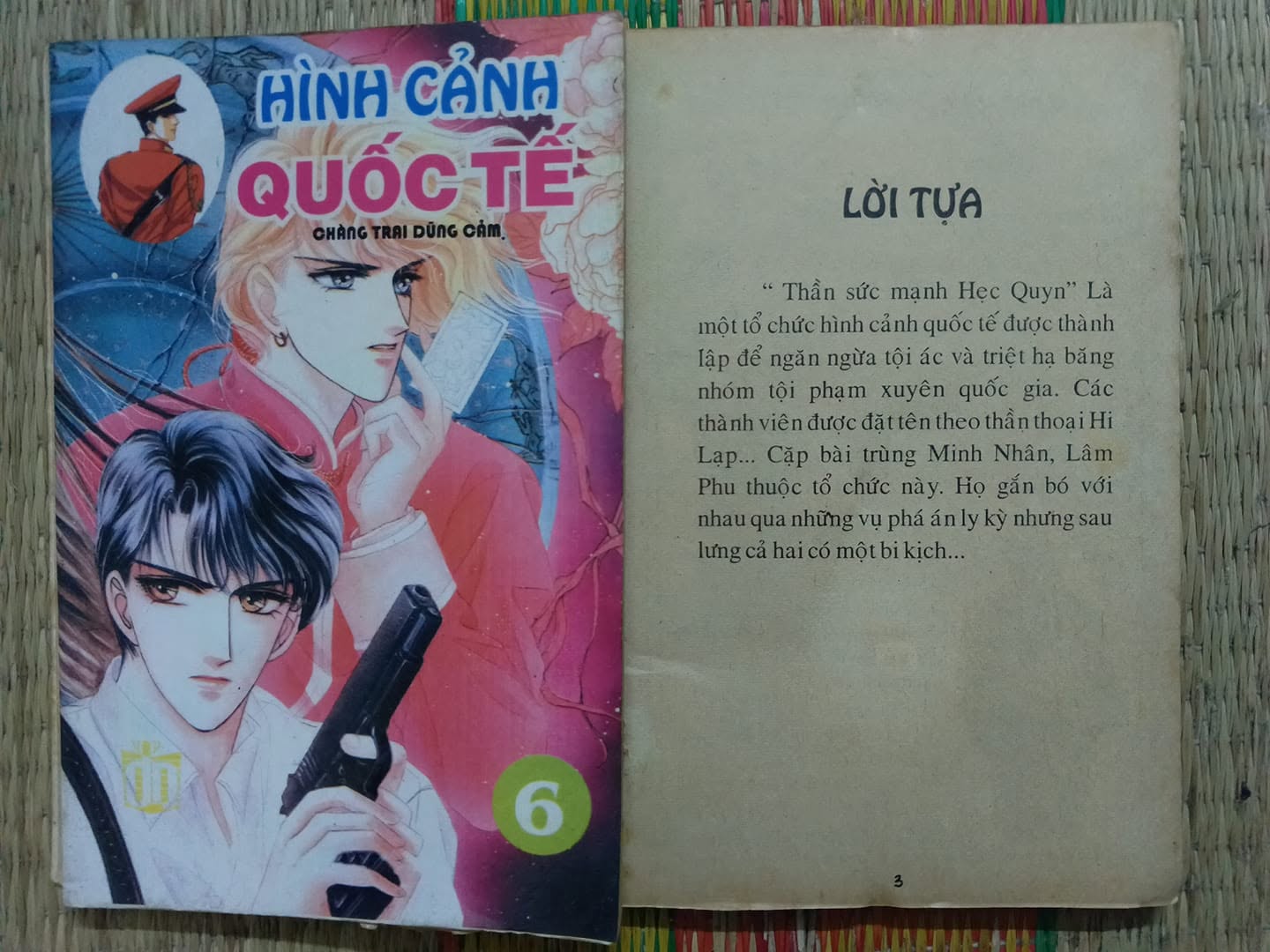 Hình cảnh quốc tế (Trọn bộ 18 tập)