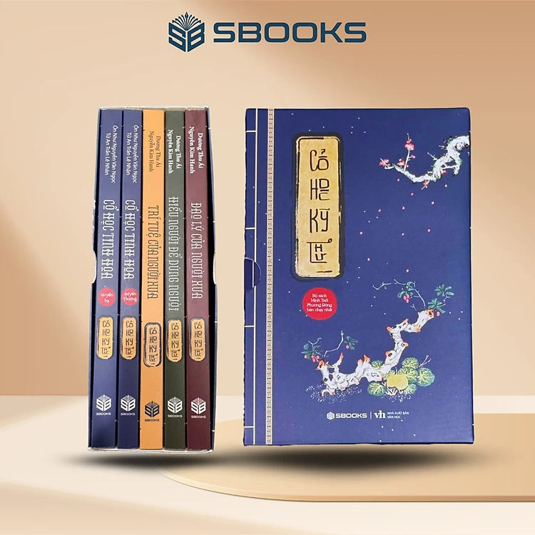 Cổ học kỳ thư