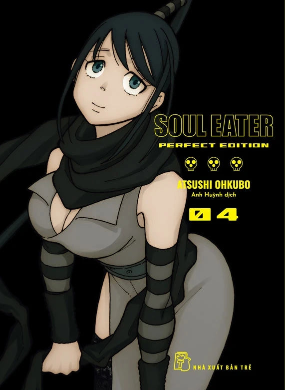 Soul Eater (Trọn bộ 17 tập)