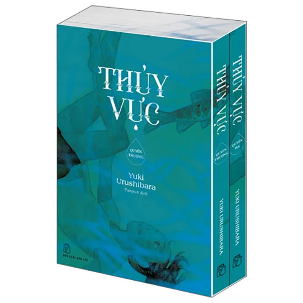 Thủy Vực ( Trọn bộ 2 tập)