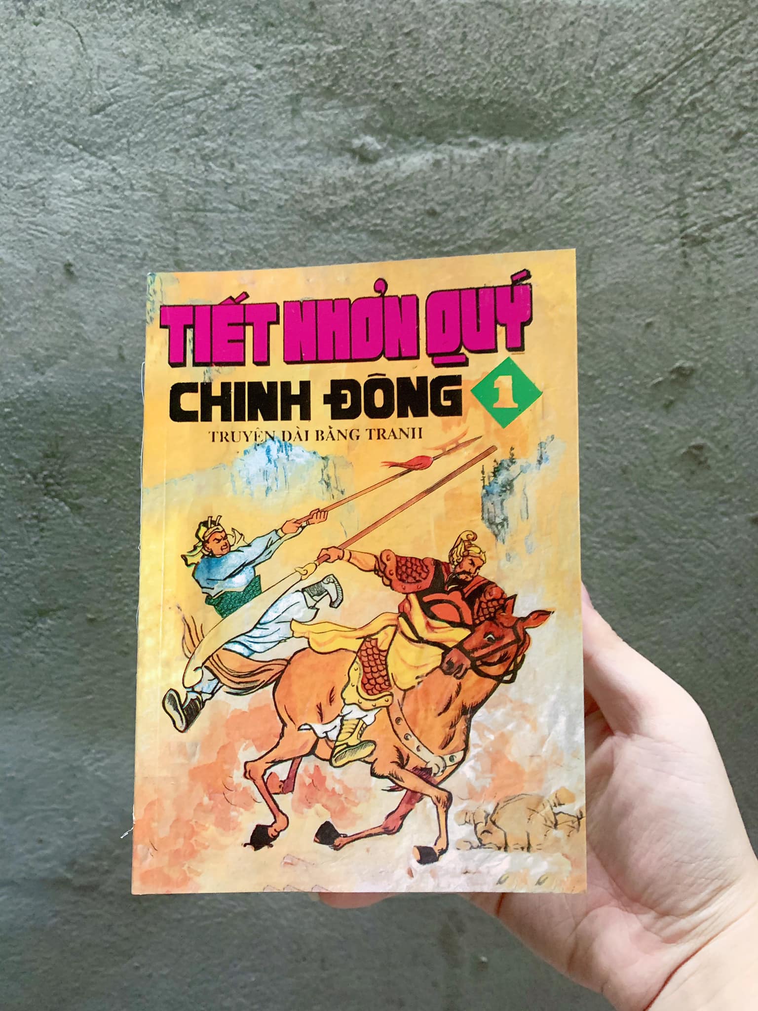 Tiết nhơn quý Chinh Đông (Trọn bộ 4 tập)