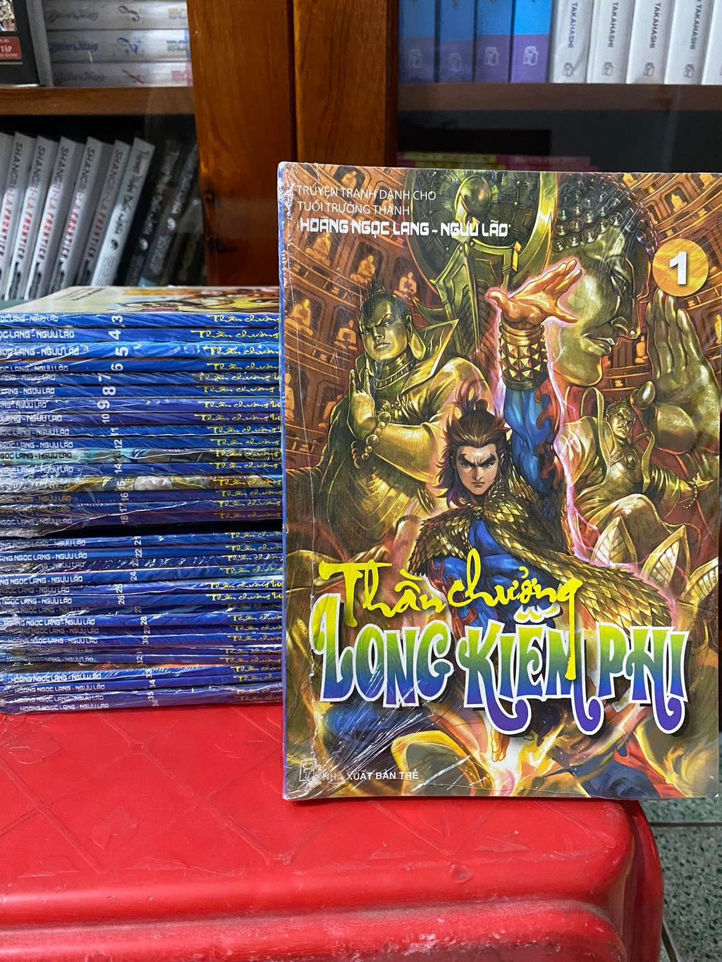 Thần chưởng Long kiếm Phi (Trọn bộ 36 tập)