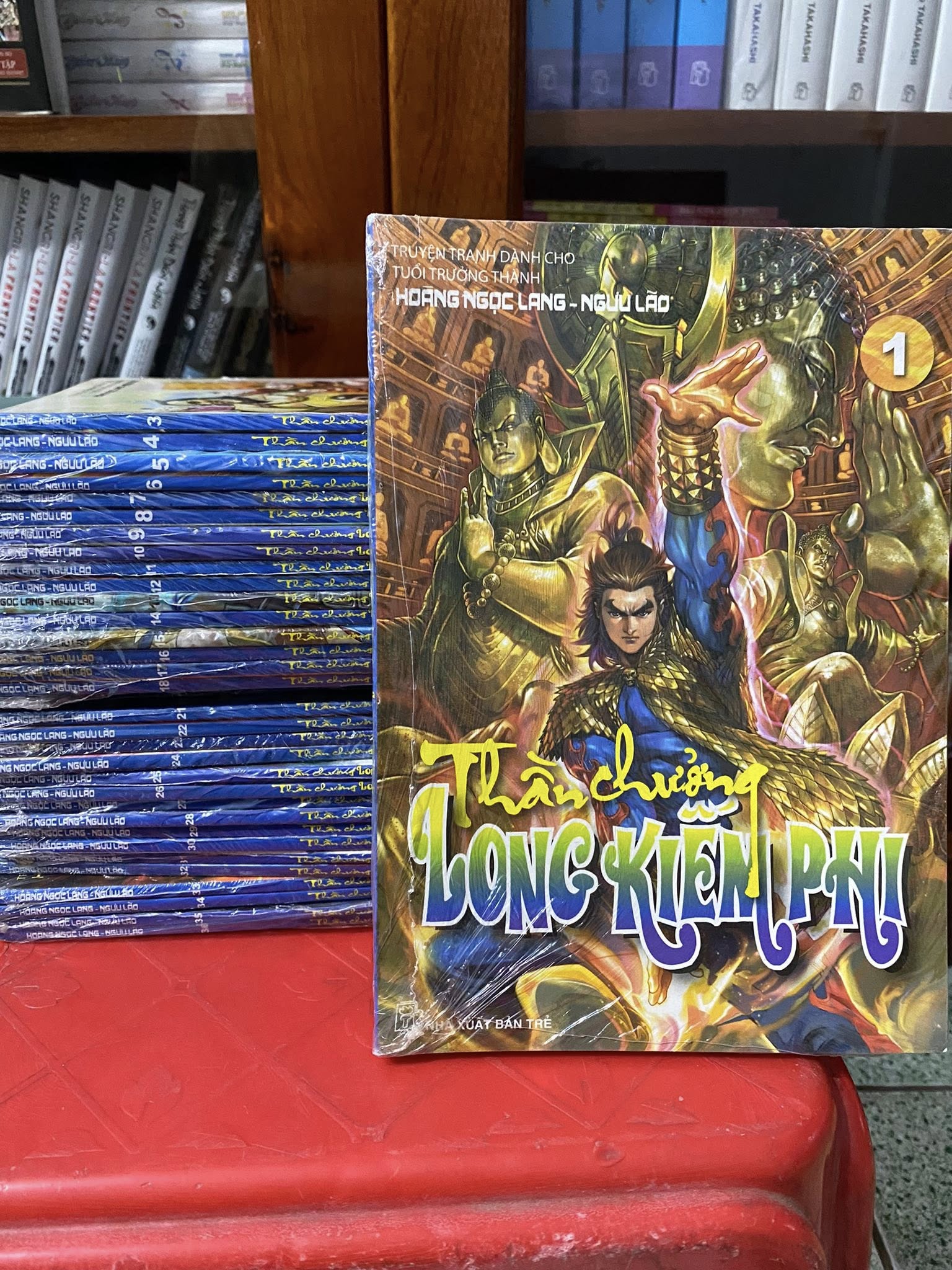 Thần chưởng Long kiếm Phi (Trọn bộ 36 tập)