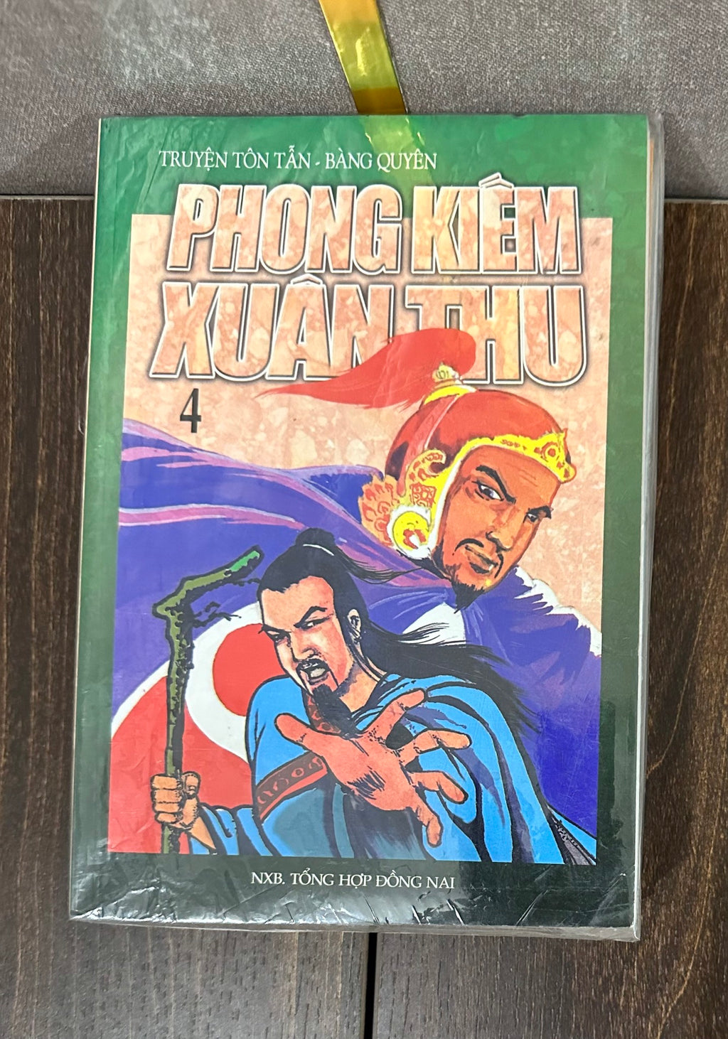 Phong Kiếm Xuân Thu ( Trọn bộ 4 tập)
