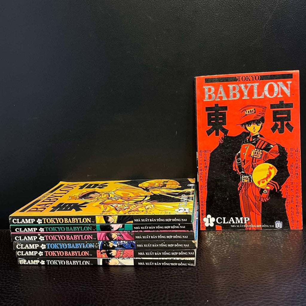 Tokyo Babylon