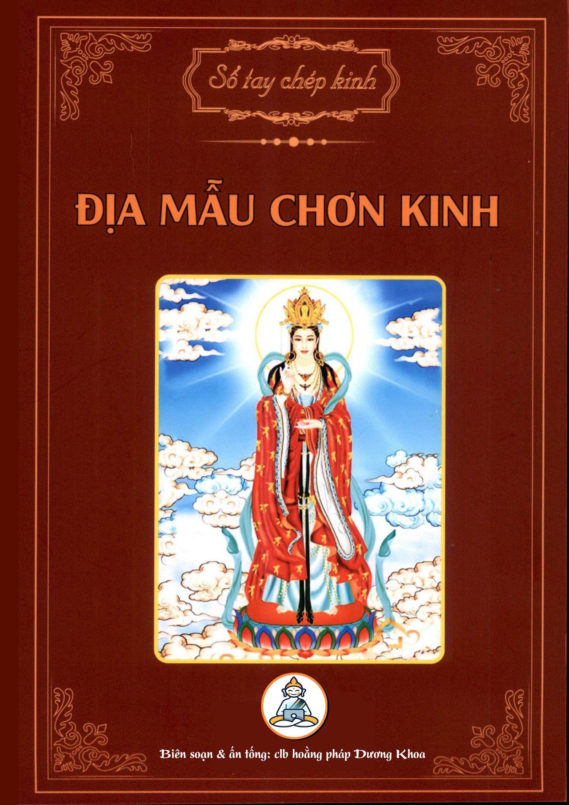 Sổ tay chép Kinh Địa Mẫu