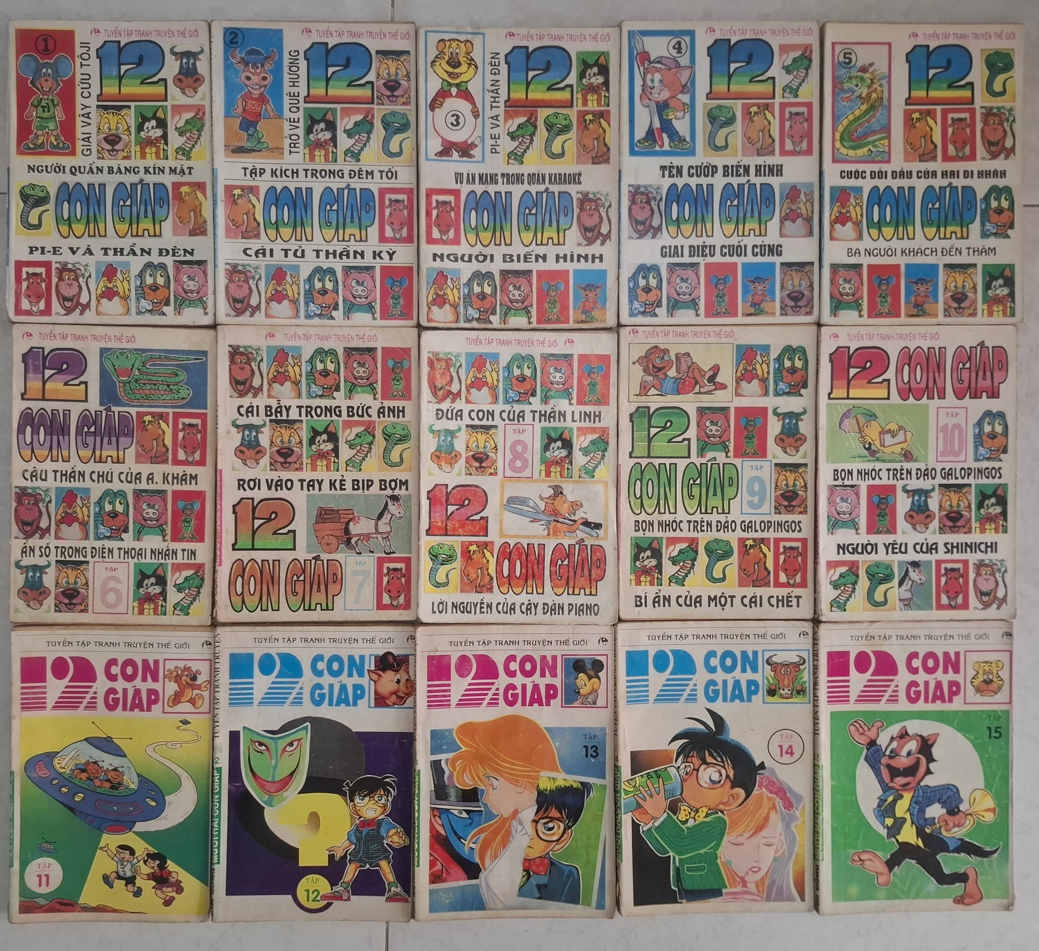 12 Con Giáp (Trọn bộ 15 tập)